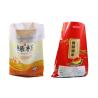 Buy cheap Food Grade Plastic Bean Bags , Collapsible Poly Packaging Bags from wholesalers