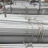 Buy cheap Annealing Stainless Steel Pipe Tube 0.3mm 2B BA For Boiler from wholesalers