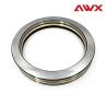 Buy cheap Steel Cage Thrust Ball Bearing from wholesalers