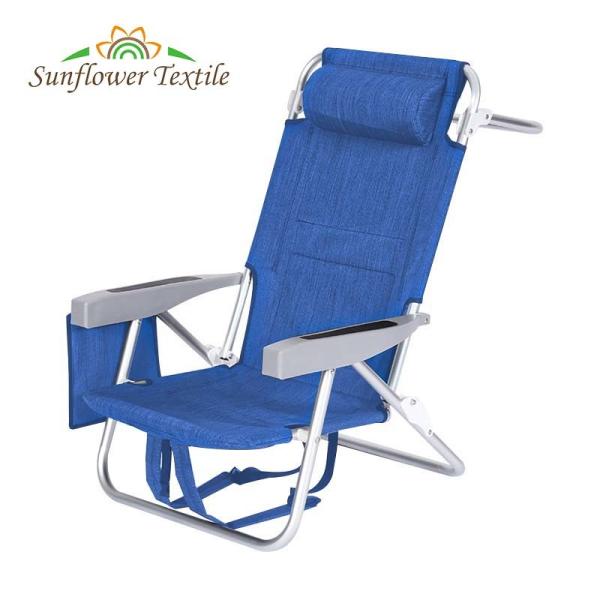 Buy cheap 65*57*83cm Folding Lounge Beach Chair Aluminum Tube 600D Oxford Cloth Plastic Handrail from wholesalers
