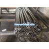 Buy cheap EN10305-1 Precision Seamless Steel Tube E235 Steel for Auto Parts from wholesalers