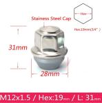 0.06 Kilogram Ford Focus Chrome Lug Nuts Carbon Steel Easy Installation