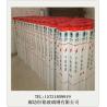 Buy cheap White Fiberglass Utility Marker Posts 100*100mm 110*110mm For Mobile Communication Fiber from wholesalers