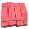 Buy cheap PF1320 Stone Crusher Spare Parts Alloy Mining Machinery Impact Crusher Blow Bar from wholesalers