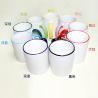 Buy cheap Sublimation 11oz Border color Mug (9 colors) from wholesalers