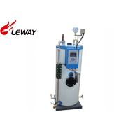 Buy cheap Greenhouse Oil Fired Hot Water Furnace Fully Automatic Operation Non Pressure product