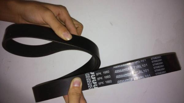 Buy cheap Cummins belt 71RL101 8PK1660 from wholesalers