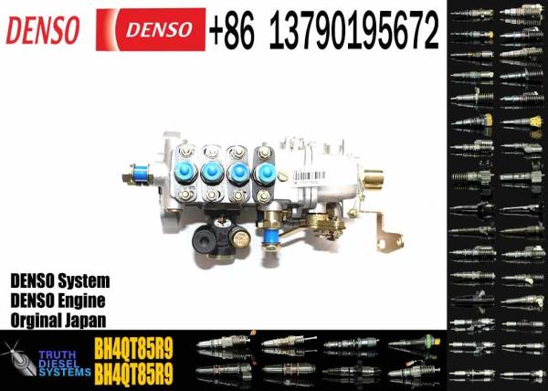 Buy cheap High Quality Machinery Parts Fuel Pump For Diesel Engine Parts Fuel Injection Pump BH4QT85R9 For 4QT25 from wholesalers