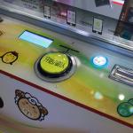 Hardware Paint Claw Vending Machine Telephone Toy Popping Inflated Balloon