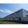 Buy cheap Long Life Span Well Designed Fabricated Industrial Steel Construction One Stop Solution from wholesalers