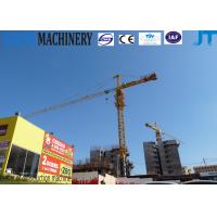 Buy cheap 70m boom length 10t QTZ200(7020) tower crane for sale product