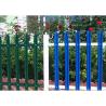 Buy cheap Eco Friendly Palisade Security Fence , Metal Picket Fence Panels 2.0*2.4m Size from wholesalers
