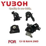 Engine Mount For TOYOTA RAV4 13-18 2.0L 2WD 12361-0T250 12305-0T180 12371-0T300