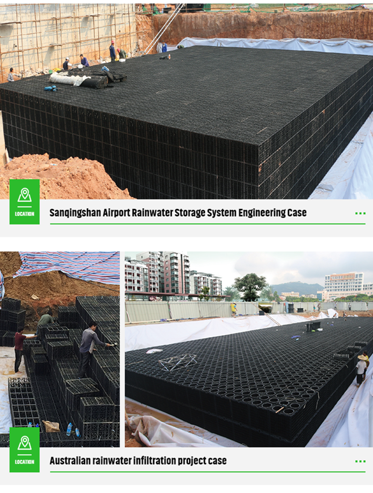 468L Water Storage Capacity Plastic Underground Attenuation Rainwater Harvesting Tank