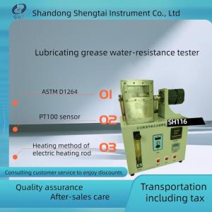 Wholesale Lubricating Grease Water Resistance Tester Lubricant Water Washout Characteristics Analyzer SH116 from china suppliers