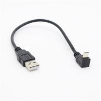 Buy cheap OD4.5mm Android 90 Degree Elbow Micro USB 2.0 Charging Cable product