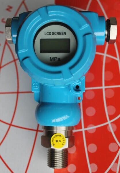 Buy cheap Intelligent Pressure Transmitter for Oilwell Equipment HPT-3 from wholesalers