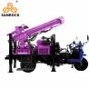 Buy cheap Hydraulic Water Drilling Machine Compact Water Well Drilling Rig with 45-70rpm Rotate Speed from wholesalers