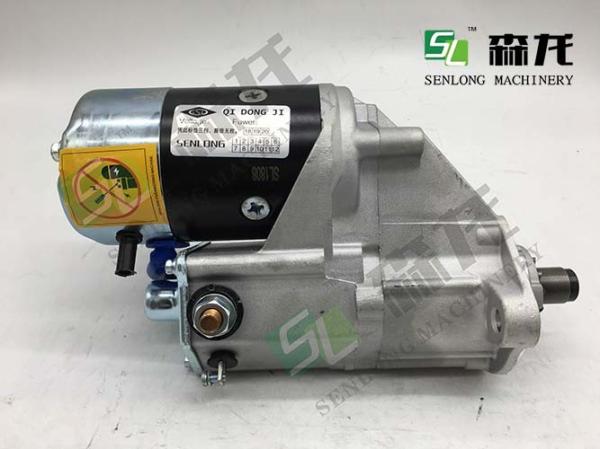 Buy cheap Denso 128000-4783 19872-63013 KUBOTA Excavator Agricultural Alternator from wholesalers