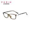 Buy cheap Brown Ultra Light Eyeglass Frames Wrap Female Male Optical PEI Glasses Matched from wholesalers