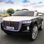 Buy cheap 12V7A Kids Electric Car 2 Seater from wholesalers