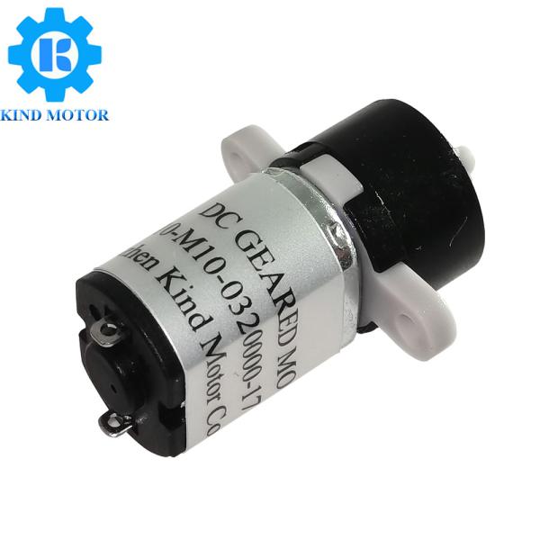 Buy cheap Micro dc 1.5volt 3volt 5volt 6volt 10mm plastic planetary gear reducer motor from wholesalers