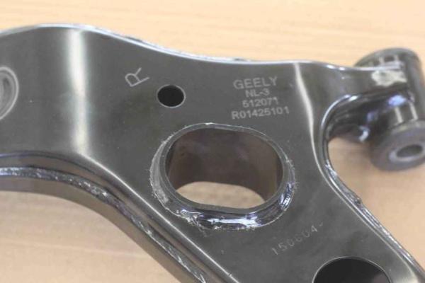 Buy cheap OEM Welding Front Suspension Lower Swing Arm For Geely Boyue from wholesalers
