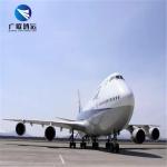 Shenzhen Cargo Ship From China To Australia / International Container Shipping