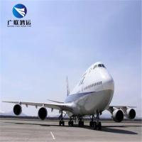 Buy cheap CIF Air Cargo Freight Shipping From China To USA Door To Door Shipping Service product
