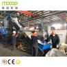 Buy cheap HDPE Waste Film Recycling Line Agricultural 3000kg/H LDPE Machine from wholesalers