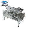 Buy cheap Full Automatic 27Plates 33Plates Waffle Production Line High Efficiency from wholesalers
