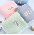 Thickened Men's and Women's Face Washing Towels Made of Coral Velvet Ideal for