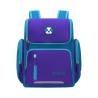 Buy cheap Primary Leather School Backpacks Boys Girls Kids Orthopedic Mochila 42*32*20cm from wholesalers