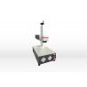 Buy cheap 50W 0.15mm Laser Marking Machines 20W 30W Portable from wholesalers
