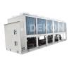 Buy cheap Air cooled screw chiller 700KW with heat pump from wholesalers