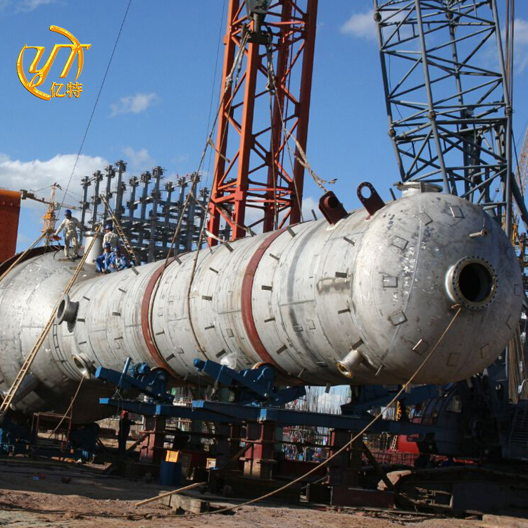 Industrial Gas SO2 Scrubbers High Purification Desulfurization Tower Carbon Steel OEM