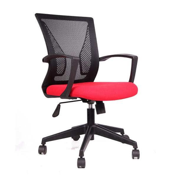 Buy cheap Modern Design Office Furniture Black Mesh Swivel Chair with Red Cushion and Butterfly Back from wholesalers