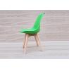 Buy cheap Ergonomic PU Dining Chair , Black Support Solid Wood Dining Room Chairs from wholesalers