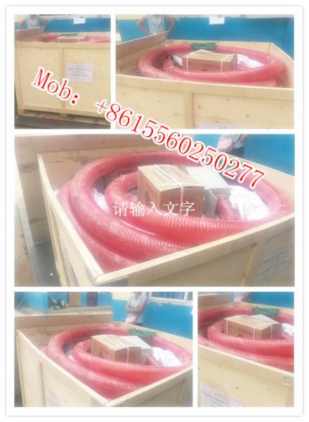 Buy cheap Customizable length PVC material tube bulk material handing equipment for sale from wholesalers