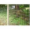 Buy cheap Galvanized Steel Woven Wire Hinge Joint Farm Panel Fence from wholesalers