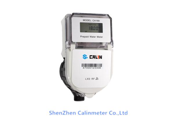 Buy cheap R80 IP68 Waterproof Prepaid Water Meters Multi Jet Fraud Proof from wholesalers