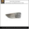 Buy cheap Economical Hyundai Car Parts , 207 Hyundai Elantra Mirror Tuning Signal Lamp from wholesalers