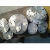 Buy cheap blind flange from wholesalers