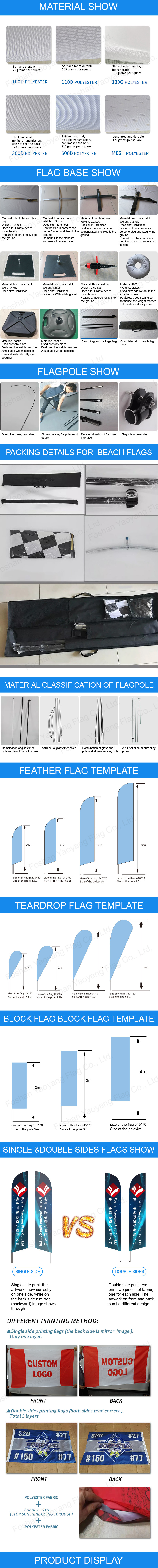 OEM Logo Outdoor Beach Flag Promotional Feather Banner Stand