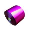 Buy cheap ISO Purple Color Coated Aluminum Coil Billboards 5052 Aluminum Coil from wholesalers