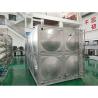 Buy cheap Stainless Steel Square Rectangular Drinking Water Storage Tank for Energy Mining 1000MPa from wholesalers