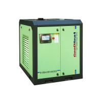 Buy cheap 15kw 20hp Oil Free Screw Compressor Machine Energy Saving ISO Approved product