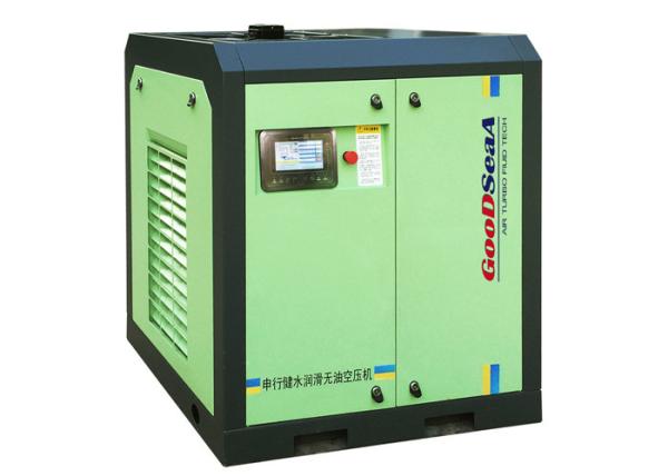 Buy cheap 15kw 20hp Oil Free Screw Compressor Machine Energy Saving ISO Approved from wholesalers