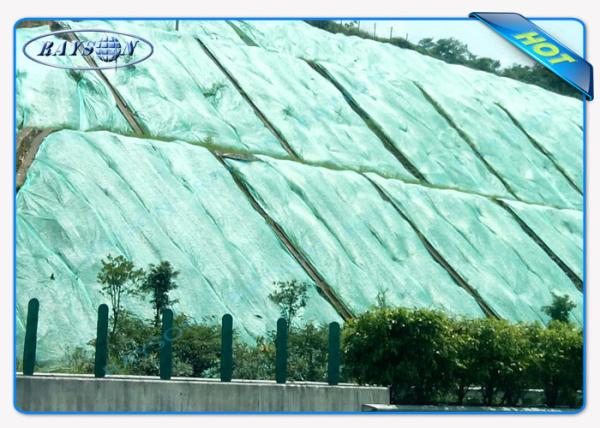 Buy cheap Durable Anti-UV Garden Weed Control Fabric / Agricultural Non Woven Fabric from wholesalers