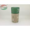 Buy cheap Custom Paper Box Straw Packaging / Matt Lamination Cardboard Cylinder Tubes from wholesalers